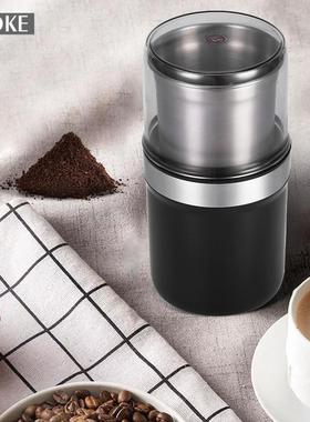 爆磨粉机家用超划算研磨器110VM200B单220V豆200W咖啡古五谷杂款