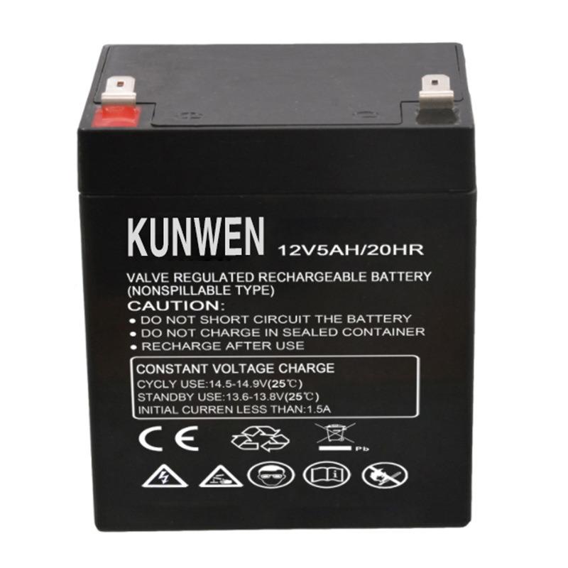 12V4安动4.5A维5HA免护蓄电池电动遥410控卷闸门移音响电瓶