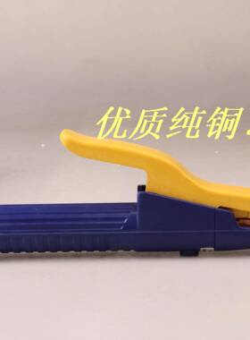 城精工电焊钳焊电焊夹3030A-500A把2长2QKR9001/2//4