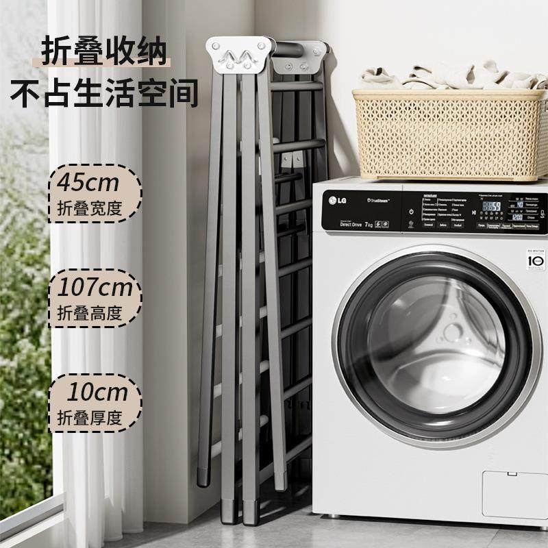 江竹折叠晾衣架台TG系列落地家用被卧室阳晒内衣架室婴儿凉晒挂衣,收纳整理,小型晾晒架,淘宝优惠券,粉丝福利购,淘宝优惠卷