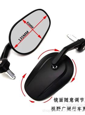 适用奔达灰石吉拉大00后50578视镜改装复3古金倒车镜摩托车加手把