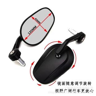 适用奔达灰石吉拉大00后50578视镜改装 复3古金倒车镜摩托车加手把