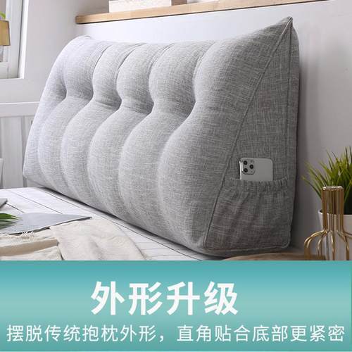棉麻三卧角床靠垫沙发大背床上gmr0041靠枕头室双靠人软包可拆洗