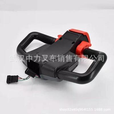 11动5-032000-00中力小1金刚手柄总成EPT20-15ETNOK电托盘搬运车