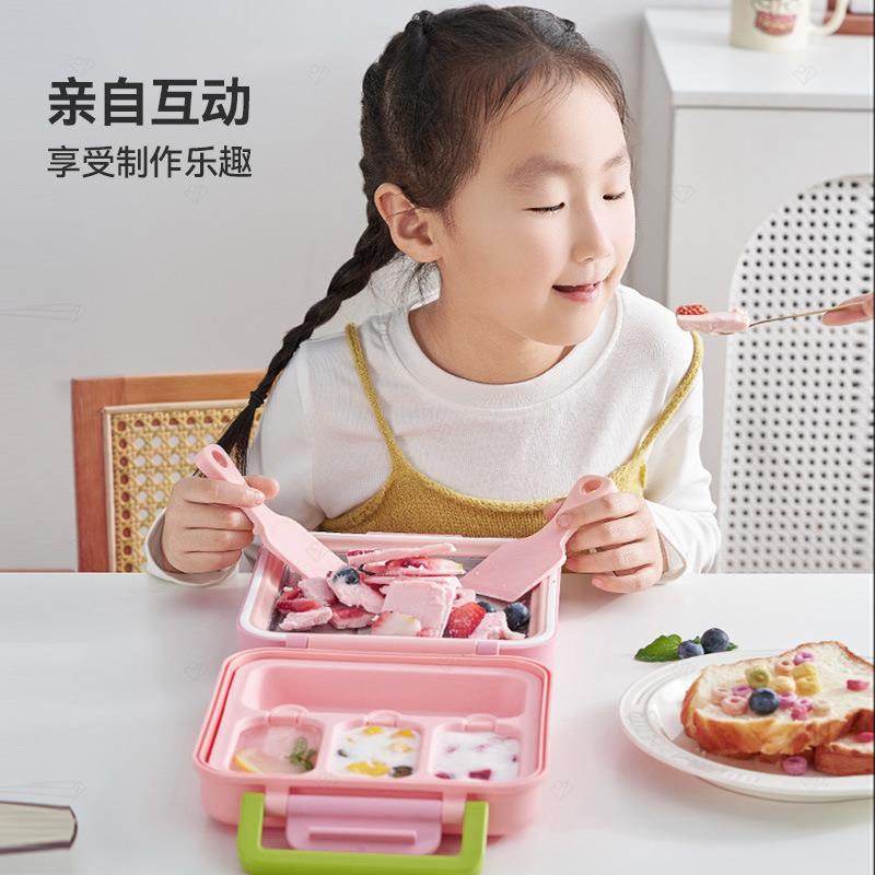 迷你手动炒套冰RZY机多功能神提冰激凌雪糕磨具装夏天带手专用制