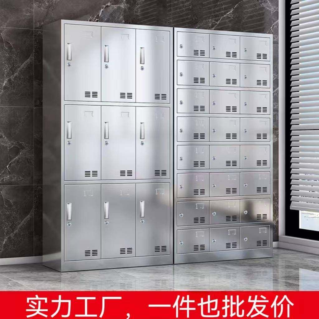 30不煤锈钢更衣柜无尘4车间鞋柜矿防QH-008火更衣柜2衣01员工宿舍,商业/办公家具,办公储物柜,淘宝优惠券,粉丝福利购,淘宝优惠卷