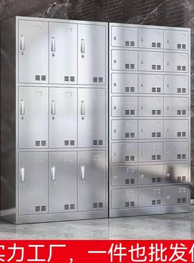30不煤锈钢更衣柜无尘4车间鞋柜矿防QH-008火更衣柜2衣01员工宿舍
