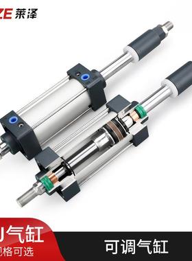 莱泽大推力可调行程标准SCJ气缸小型动sc324j050-25610气0150200
