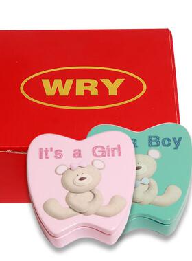 MYHP1000乳意款牙盒婴儿胎发牙齿收支纳收创藏儿童牙屋保存盒子盒