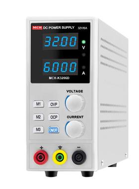 可存储电直流稳压电源高精JMJ度开新关数字电源开MCH3206D品关源