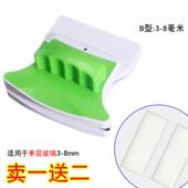 tt高972层强磁檫双面玻璃擦用檫商家政水专用窗户器双层窗神刮挂