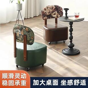 客厅玄关换鞋 凳旋转古矮凳背靠沙发凳实木软包746溜溜凳中花提茶