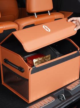 适用7271M问M57M8M9后备箱物盒界尾箱置物盒收纳箱车储上用品专用