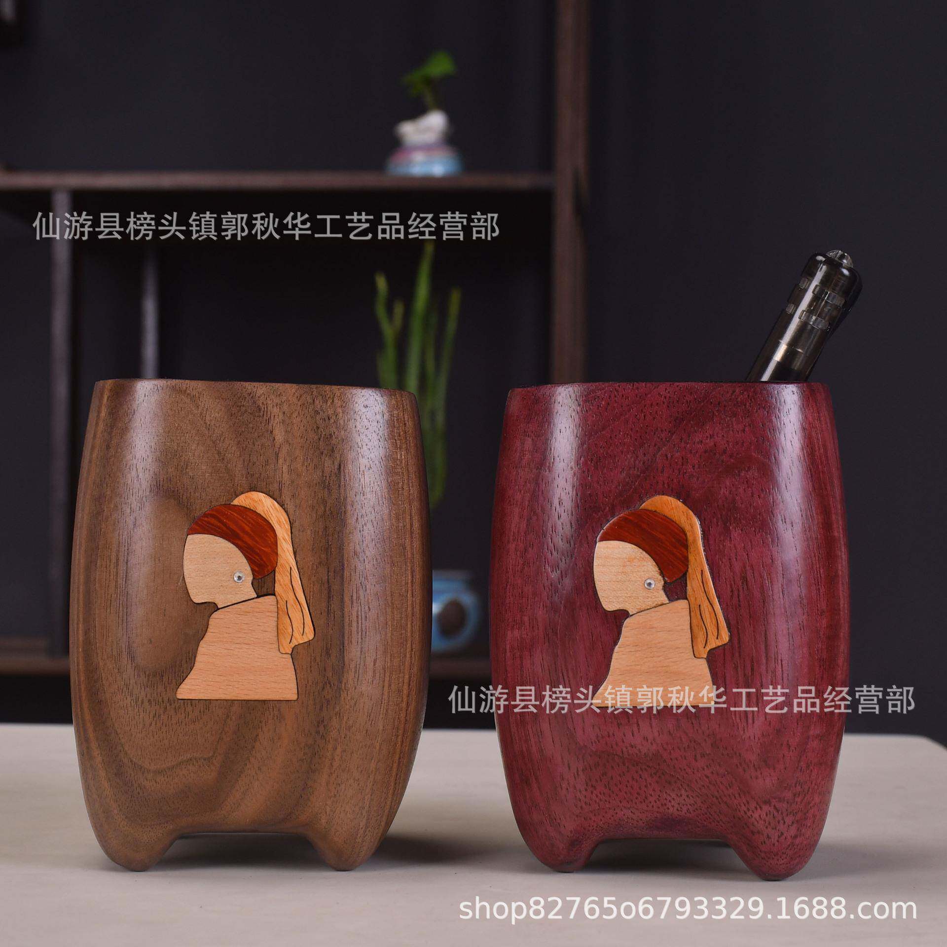 紫苏木珍珠女孩笔筒实木收纳礼品考生胡桃木桌面书房复古高档摆件
