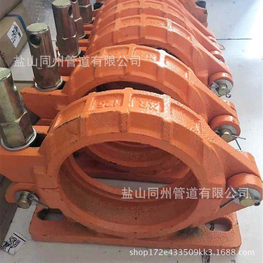 混凝土泵管卡速80砂适浆快MZH管卡泵车管卡子高管压管卡施工高压,标准件/零部件/工业耗材,其他液压元件,淘宝优惠券,粉丝福利购,淘宝优惠卷