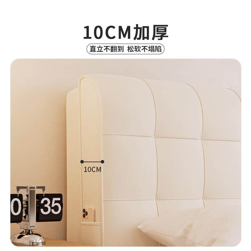 头F99S58J6套罩软包床靠背硬202新款高端大5气加厚木头板床靠垫防,居家布艺,床头罩,淘宝优惠券,粉丝福利购,淘宝优惠卷