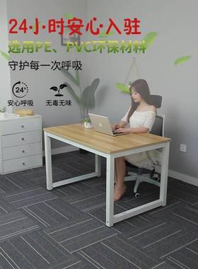 办公商室地毯拼接方块台球CEK厅全房会间加厚铺水泥地直接酒店议