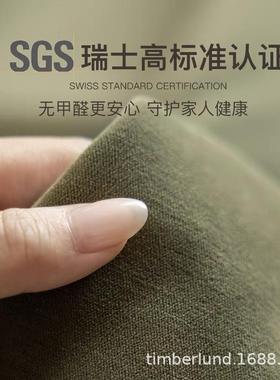 超柔雪尼尔窗帘光高温定型.美遮式56120复绿色高档定制窗帘云感棉