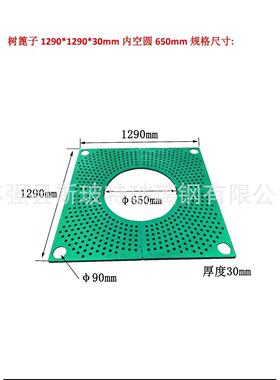 玻璃钢树池盖板树脂护树板3子树围子树穴树池树坑树POX篦10*13000