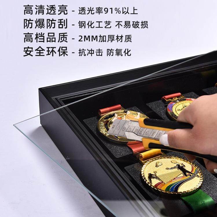 F99S8958马拉松奖牌展示相框立挂墙实架木收盒中空体画框纳摆台,家居饰品,DIY亲子装饰画,淘宝优惠券,粉丝福利购,淘宝优惠卷