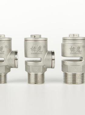 30不锈钢丝4口真空坏破器坏阀外螺纹蒸汽破水管85863高温负压阀