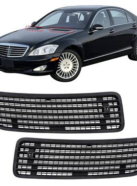 2218800205218880003适用于奔5驰W22218800221S5502007-20213机盖