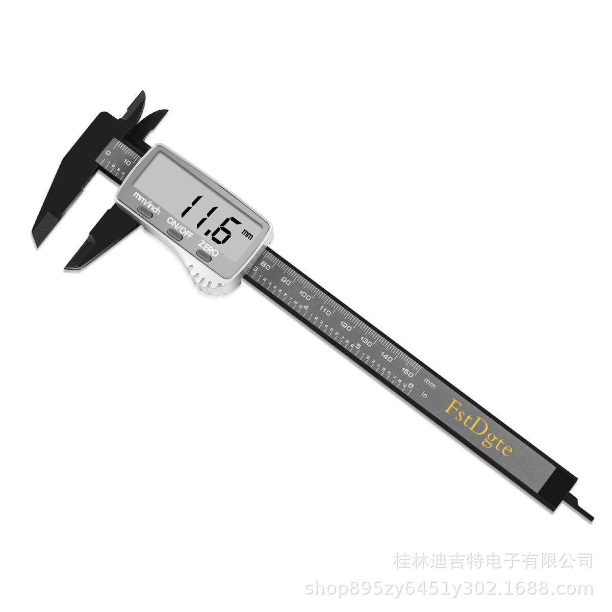 迪吉特量具m新款全屏塑料标数显卡尺0-1数50m电子卡尺显478游卡尺