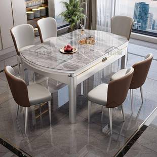 缩岩板餐桌椅组合简约现代家小户LPC型橡胶用木伸圆桌饭实木桌