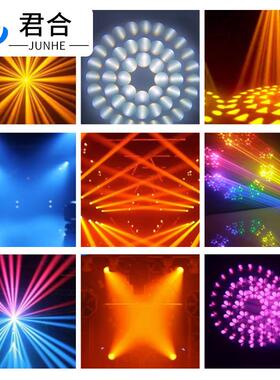 厂家应婚供庆演出宴聚会灯光会i酒吧KTV摇头Mini230灯mni230摇头