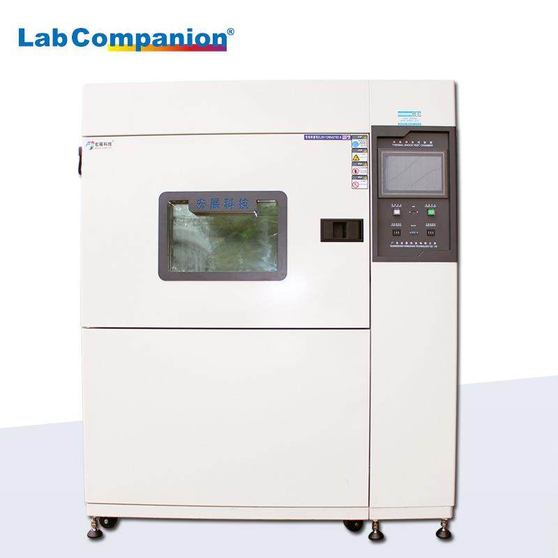 广东高低温试验箱T-408-70,工业油品/胶粘/化学/实验室用品,其他实验室设备,淘宝优惠券,粉丝福利购,淘宝优惠卷