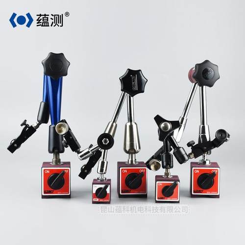 精工GJIN精密械磁力大表座磁性强力杠杆百分表座支架强磁万向表座