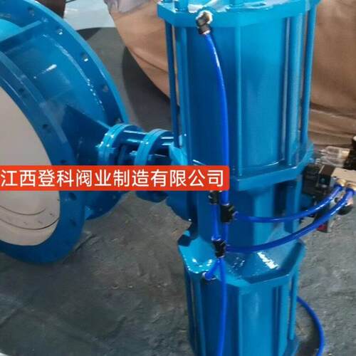 D64H-2.5CDN500气动法兰切断阀气动蝶阀硬密封蝶阀双作用气动