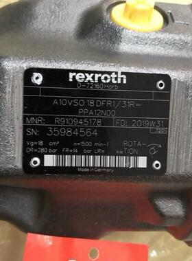 A10VSO140DR/31R-PPB12N00力士乐柱塞泵库存供应