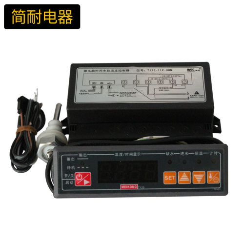 微电脑水位温度控制器美控T125-112-30N现货缺水断电保护