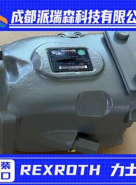 力士乐柱塞泵A10VSO28DFR1/31R-PPA12N00/MNR:R910910590液压设备