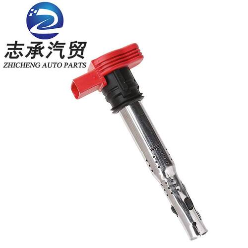 供应电源点火系统点火线圈06E905115E06E905115B06E905115C