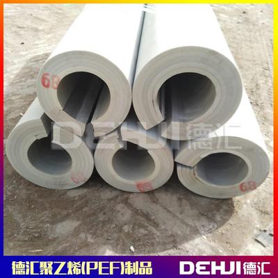 直销高压聚乙烯保温管可加铝箔水管高密度发泡阻燃开口PEF管套