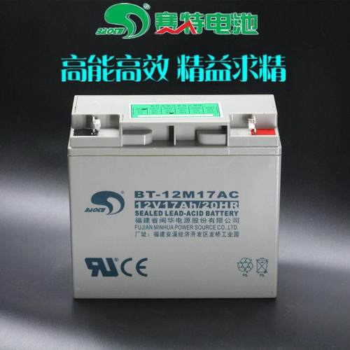 赛特BT-12M17AC蓄电池铅酸/20HR)免维护(12V17Ah(18AH/20AH通用)