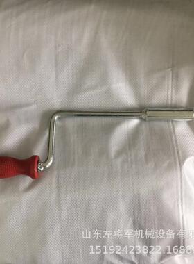 ZD-6/ZD-9转辙器手摇把转辙机钥匙手摇把铁路手摇把12*12内四方