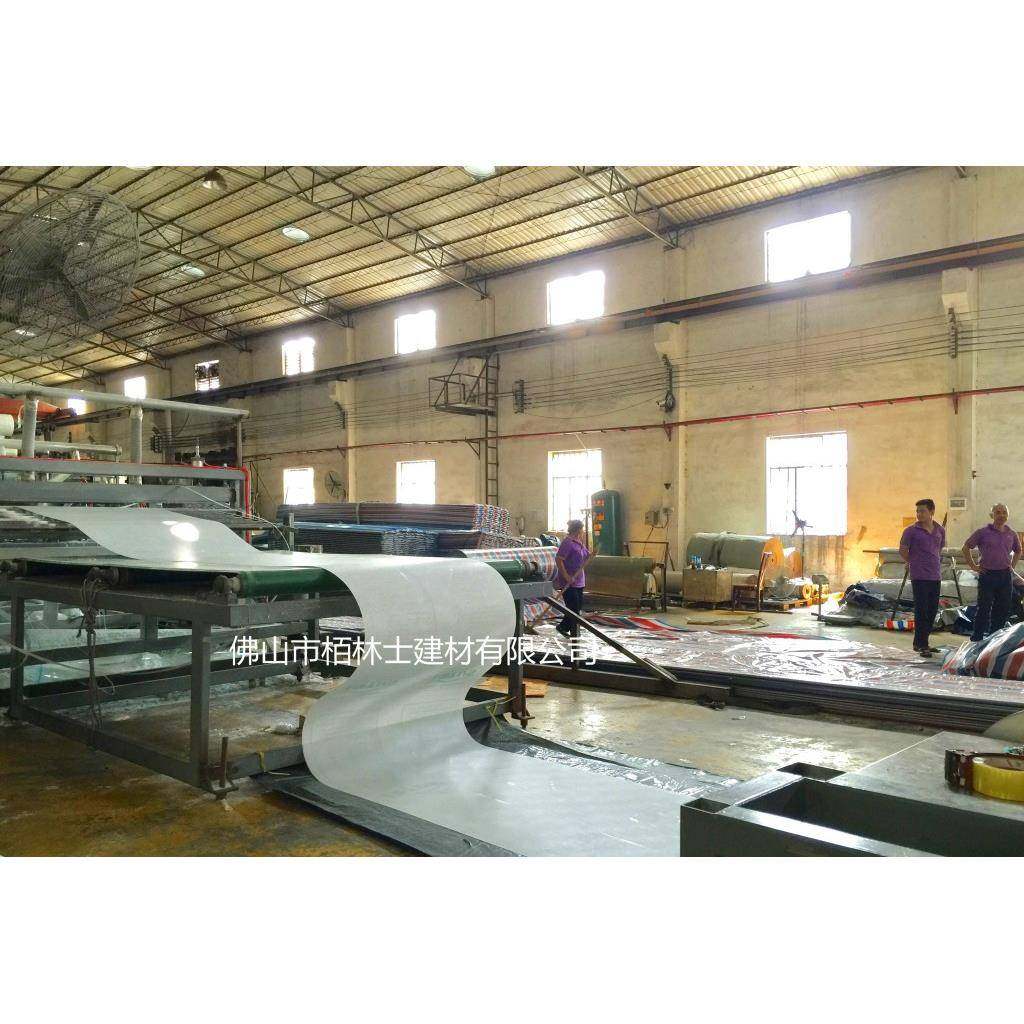 广东耐力板2.0mmPC透明耐力板pc板别墅亮瓦颗粒板阳光板,工业油品/胶粘/化学/实验室用品,其他实验室设备,淘宝优惠券,粉丝福利购,淘宝优惠卷