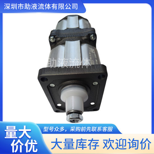 Marzocchi双联液压泵GHPA2-D-13+GHPP2-D-9