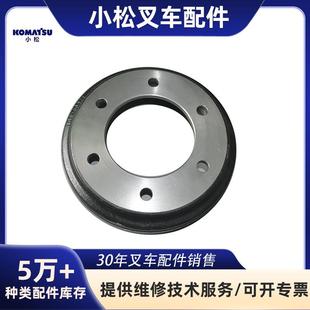 适用于KOMATSU小松3EB 25310制动轮毂叉车配件FGD20