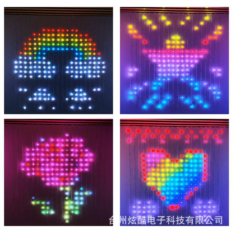 LED窗帘灯户外招牌LED灯音控节奏氛围灯编程墙面灯LED屏幕灯灯带