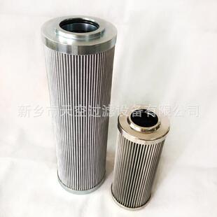 压铸机滤芯P-UL,UM,UH-06,08-40UWP-UH-08A-150W供应