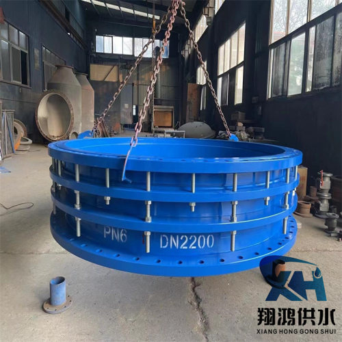 B2F双法兰限位伸缩接头PN1.6/1.0/Q235管道法兰伸缩节dn200dn300