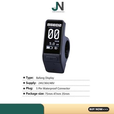 八方中置电机用SW102仪表液晶显示器小型BBS01BBS02BBSHD显示器