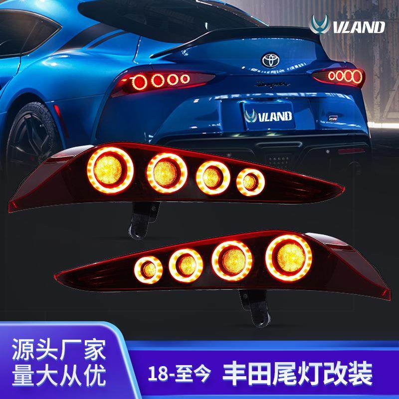 改装尾灯适用18-24款丰田牛魔王尾灯总成丰田苏普拉改装尾灯LED