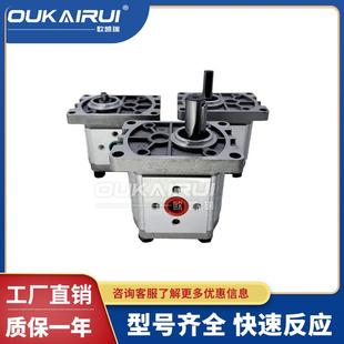 F306 F304 F316 E314 325FER2 齿轮液压油泵总成CBT 320 F310CBN