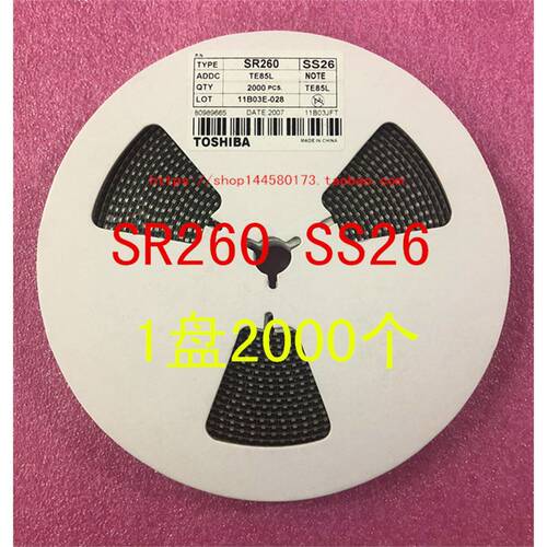 贴片肖特基二极管SS14/SS24/SS210/SS34/SS36/SS54/1N5822SMA整盘