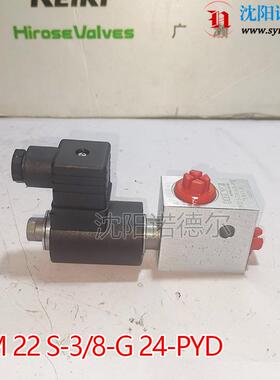 HAWE哈威EM22S-3/8-G24-PYDEM22S-G24EM22V-G24